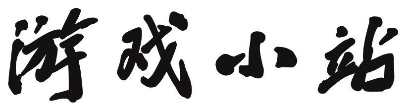 期货管理市场站